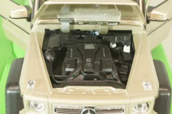 Mercedes-Benz G 63 AMG 6x6, metallic-beige, WEL24061GOLD, Welly 1:24