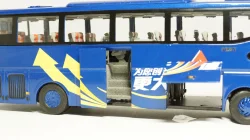 YuTong ZK6127H, Paudi 1:43