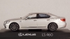 Lexus LS460 F Sport 2015 Silver, 03659S, Kyosho 1:43