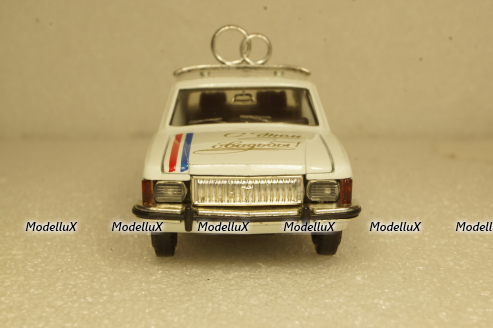 Газ-3102 Волга, С днем свадьбы, Агат 1:43