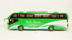 Huanghai Bus DD6129K02 Yalu River, Paudi 1:43