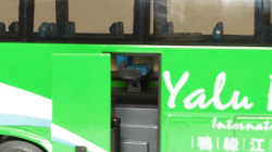 Huanghai Bus DD6129K02 Yalu River, Paudi 1:43