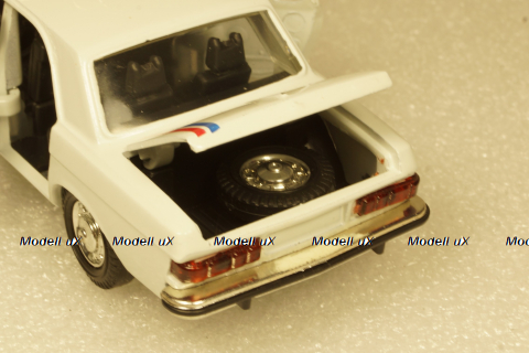 Газ-3102 Волга, С днем свадьбы, Агат 1:43