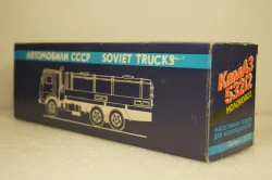 Камаз-53212, молоковоз, Арек 1:43