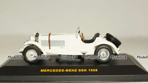 Камаз-53212, молоковоз, Арек 1:43