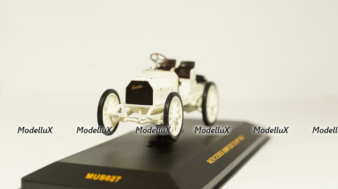 Камаз-53212, молоковоз, Арек 1:43