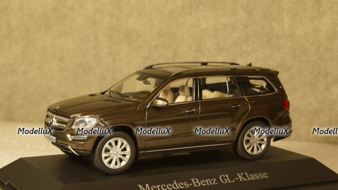 Газ М-21 Волга серая, V43 (MTC) 1:43 Уценка 1!