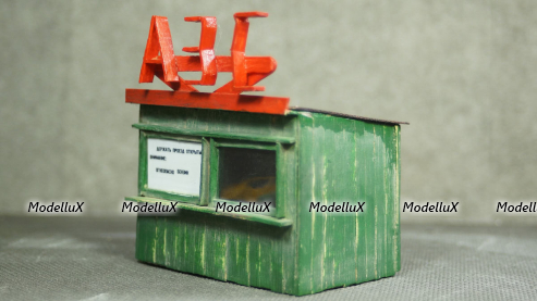 Т-40АМ Трактор, Improved Models 1:43