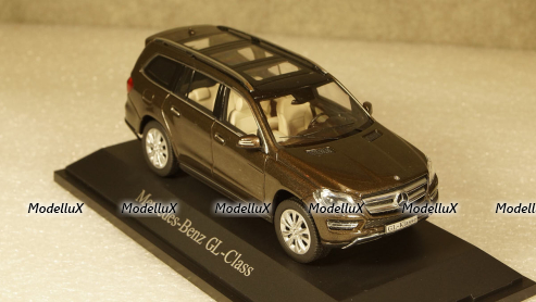 Газ М-21 Волга серая, V43 (MTC) 1:43 Уценка 1!