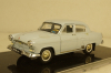 Газ М-21 Волга серая, V43 (MTC) 1:43 Уценка 2!