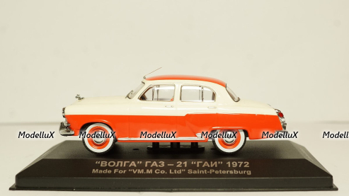 Chrysler 300C Hard-top closed 1957, GLM Models 1:43