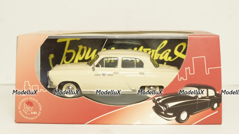 Chrysler 300C Hard-top closed 1957, GLM Models 1:43