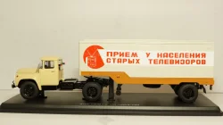 ЗИЛ-130В1 с полуприцепом ОДАЗ-794 Приём телевизоров, SSM7015