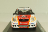 Citroen C2 S1600 #1 Rally Antibes 2007, S.Jean-Joseph/J.Boyere, Altaya 1:43
