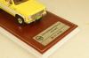 Chevrolet Blazer K5 Open Top yellow/white 1973-1978, GIM070A, GIM 1:43