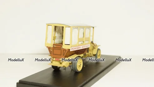 Зил-4331, оранжевый/красный , з-д Вега 1:43 