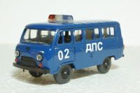 Газ-3962, ДПС, пластик, Агат 1:43