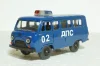Газ-3962, ДПС, пластик, Агат 1:43