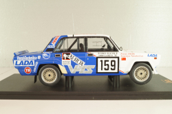 Ваз-2105 VFTS #159 Rally 1000 Lakes 1987, E.Tumaliavichus/P.Videika, 18RMC181B, IXO 1:18