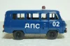 Газ-3962, ДПС, пластик, Агат 1:43