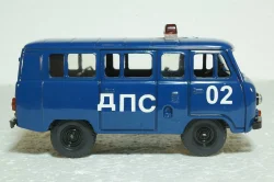 Газ-3962, ДПС, пластик, Агат 1:43