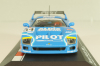 Ferrari F40 #34 24H LeMans 1995, M.Ferte/C/Palau/O.Thevenin, Altaya 1:43
