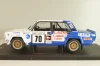 Ваз-2105 VFTS #70 Rally 1000 Lakes 1986, E.Tumaliavichus/P.Videika, 18RMC181A, IXO 1:18