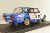 Ваз-2105 VFTS #70 Rally 1000 Lakes 1986, E.Tumaliavichus/P.Videika, 18RMC181A, IXO 1:18