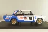 Ваз-2105 VFTS #70 Rally 1000 Lakes 1986, E.Tumaliavichus/P.Videika, 18RMC181A, IXO 1:18