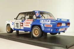 Ваз-2105 VFTS #70 Rally 1000 Lakes 1986, E.Tumaliavichus/P.Videika, 18RMC181A, IXO 1:18