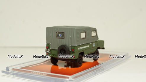 ЛуАЗ 969 Волынь - Ветеринарная помощь, TruckTyr 1:43