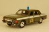 Газ-3102 Волга, ВАИ, Агат 1:43