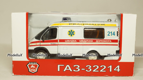 Камаз-43105, с поворотным мостом, 2001г., Элекон 1:43
