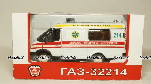 Камаз-43105, с поворотным мостом, 2001г., Элекон 1:43