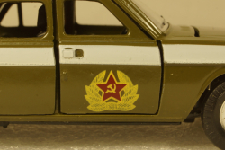 Газ-3102 Волга, ВАИ, Агат 1:43