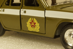 Газ-3102 Волга, ВАИ, Агат 1:43