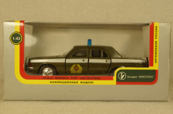 Газ-3102 Волга, ВАИ, Агат 1:43