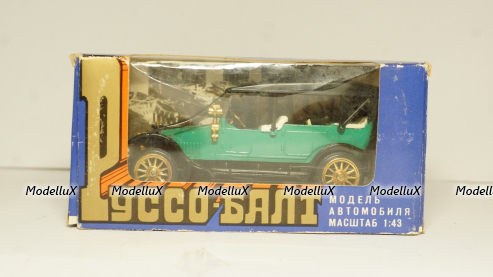 Руссо Балт С24-40 А22  09.1985 зеленый, 1:43