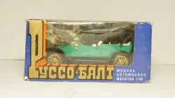 Руссо Балт С24-40 А22  09.1985 зеленый, 1:43