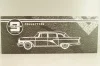 Газ-13 Чайка 1959 black, T9-1800250, Triple9 1:18