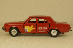 Газ-3102 Волга, Пресса, Агат 1:43