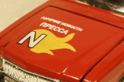 Газ-3102 Волга, Пресса, Агат 1:43