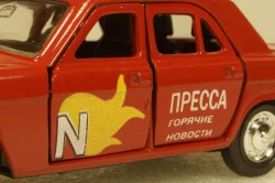 Газ-3102 Волга, Пресса, Агат 1:43