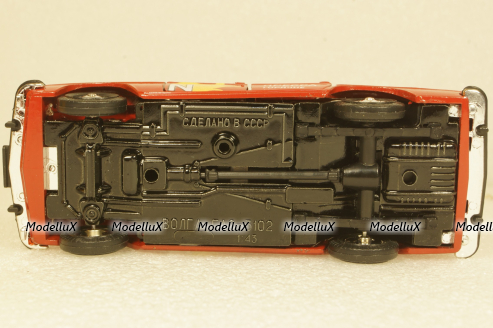 Газ-3102 Волга, Пресса, Агат 1:43