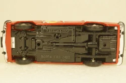 Газ-3102 Волга, Пресса, Агат 1:43