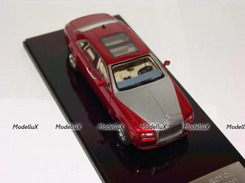 Ваз-2121 Нива с прицепом Скиф, Июнь 1989г.,  Тантал/Радон  1:43