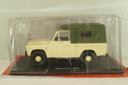 ARO 240 4x4 1978, beige/green, Hachette 1:24