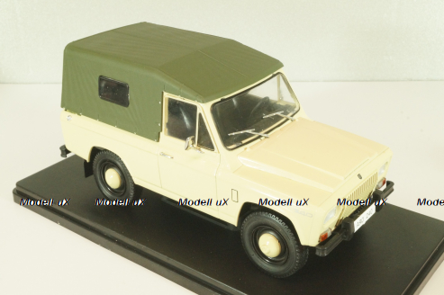 ARO 240 4x4 1978, beige/green, Hachette 1:24 Блистер вскрыт!