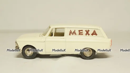 Citroen DS 19 Cabriolet 1961, 181599, Norev 1:18