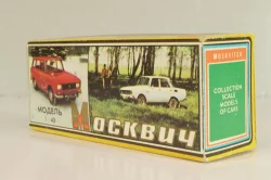 Москвич-408, красный, март 1992г., Тантал/Радон 1:43  №1